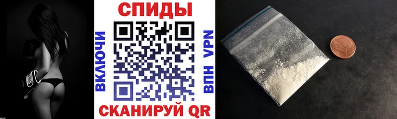 Amphetamine Premium МЕГА онион Лобня