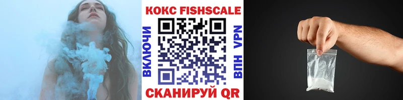 Cocaine Боливия  купить наркотики цена  Лобня 