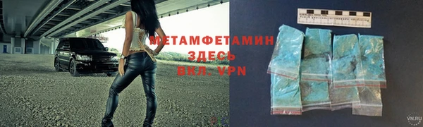 твердый Баксан