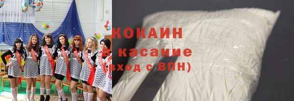 твердый Баксан