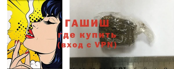 тгк Аркадак