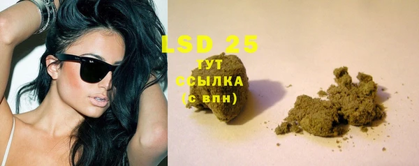 твердый Баксан