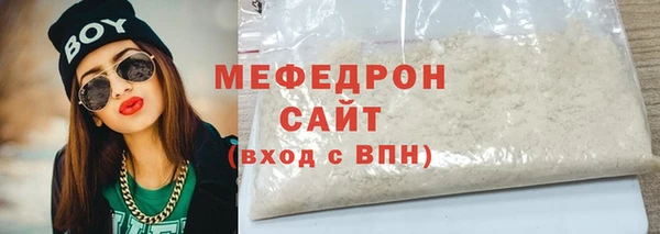 твердый Баксан