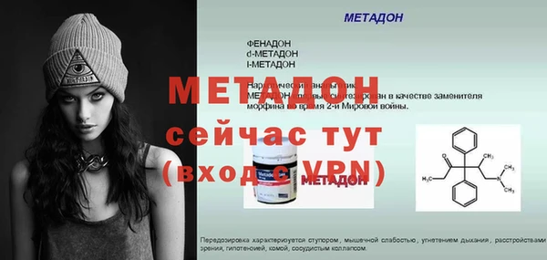 кокаин колумбия Балабаново