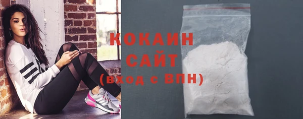 тгк Аркадак