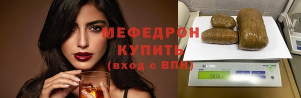 твердый Баксан