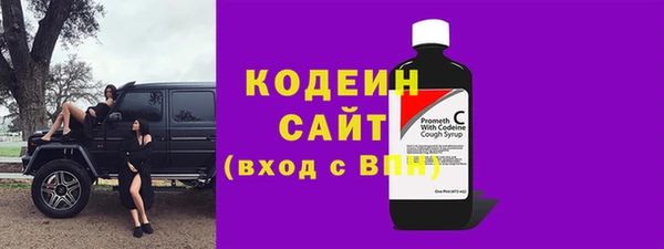 кокаин колумбия Балабаново