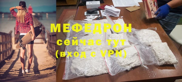 кокаин колумбия Балабаново