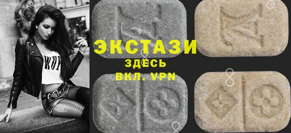 кокаин колумбия Балабаново