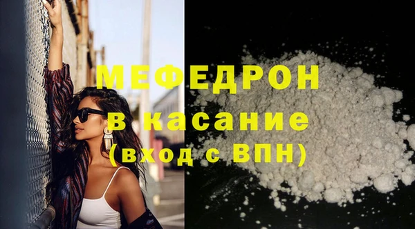 кокаин колумбия Балабаново