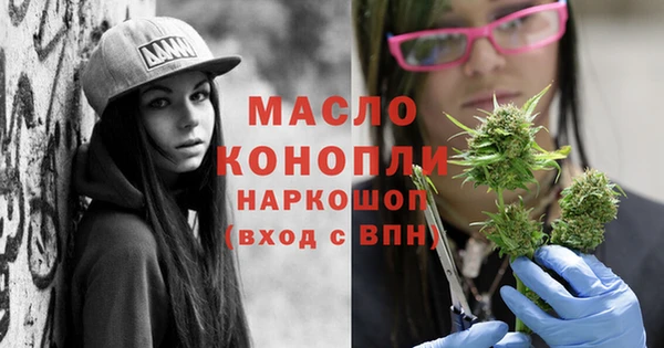 тгк Аркадак