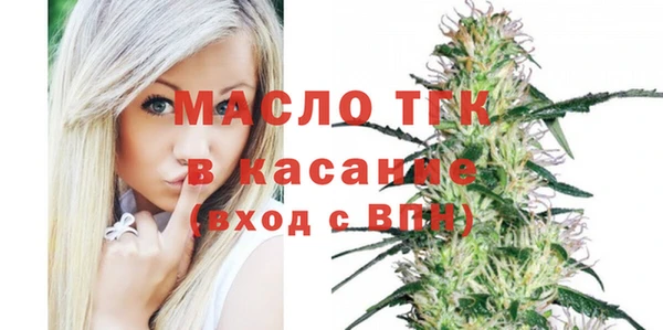 ГАЛЛЮЦИНОГЕННЫЕ ГРИБЫ Арсеньев