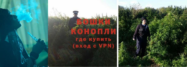 кокаин колумбия Балабаново