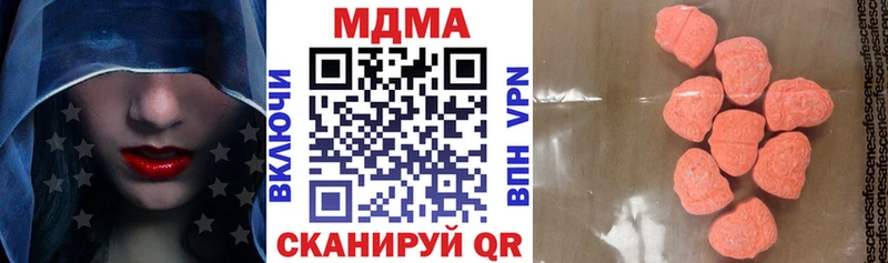 MEGA ссылка  Лобня  MDMA молли 