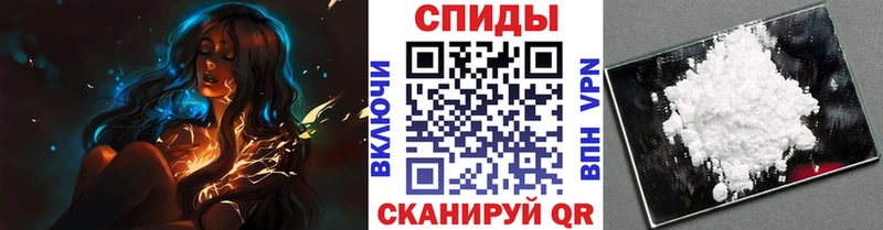где найти   Лобня  Метамфетамин винт 
